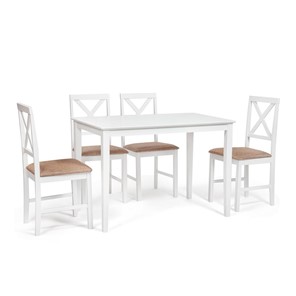 Обеденная группа на кухню Хадсон (стол + 4 стула) id 13693 pure white (белый 2-1) арт.13693 в Омске